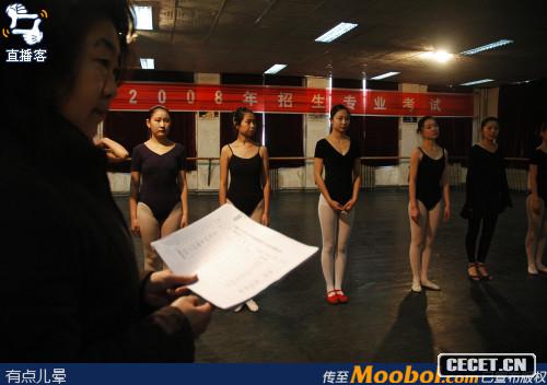 ֱĔzc(din) [ɹšͺ] ɹŴW(xu)ˇg(sh)W(xu)Ժ