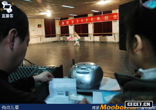 ֱĔzc(din) [ɹšͺ] ɹŴW(xu)ˇg(sh)W(xu)Ժ