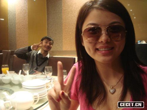 后面的是誰(shuí)呀