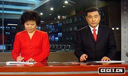 播音員作播出前的準備