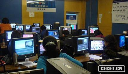 美術(shù)作片頭和上字幕