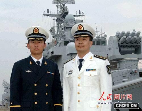 07式海軍冬夏常服