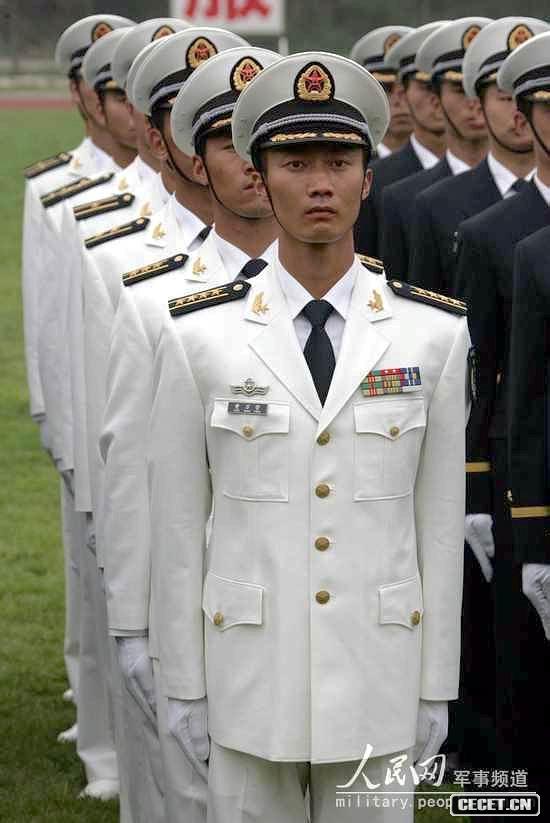 07式海軍春秋常服