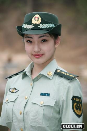 07式武警女警官夏裝