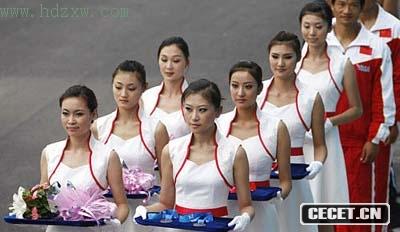 在“好運北京”系列賽中進(jìn)行實(shí)戰演練