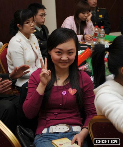 “我是心中有數了”