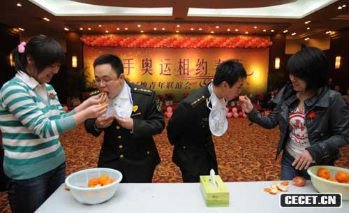 "有愛(ài)真是很甜蜜"