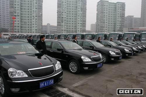 兩會(huì )指定用車(chē)——紅旗HQ3