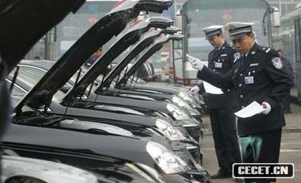 2007ɕ(hu )܇(ch)ܽܲT(mn)ļg(sh)ܙz