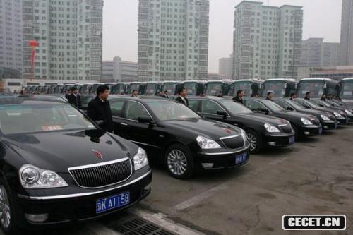 紅旗被定為今年兩會(huì )的貴賓專(zhuān)用車(chē)