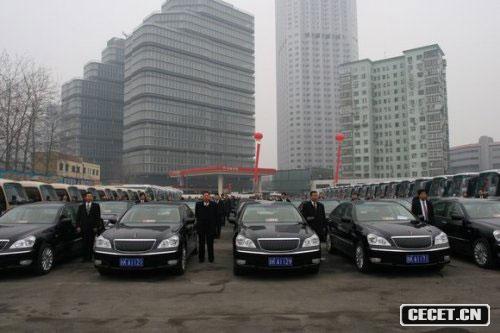 t챻ɕ(hu )Fe(zhun)܇(ch)