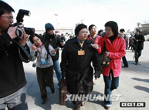 32ӛڱ(hu )L(fng)ȫf(xi)ίTnt