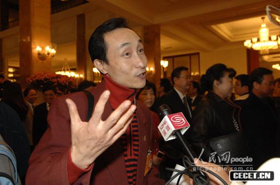 Dϯʮһȫ˴һΕ(hu )h_(ki)Ļ(hu )f(xi)ίT얝hֽӛ߲L(fng)