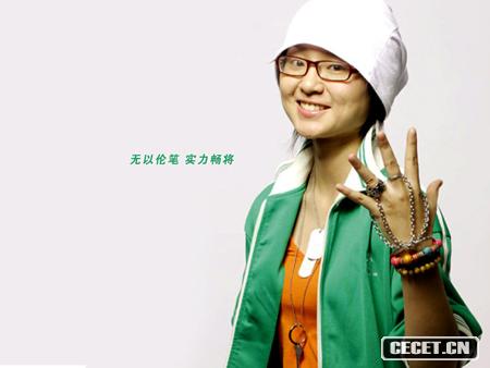 ܹP500f(wn)(zhun)݋æݳVԱFǷ