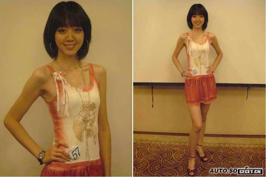 磺ߣ17984/59/88