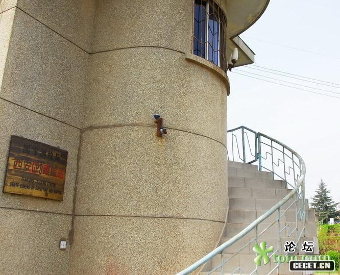 M(jn)Ժкȿһ(g)⽨cԭc(din)bϘ@ǡҜyLGPSۙվ