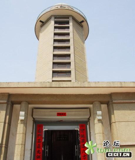 ԭc(din)ػc(din)҇ˮƽƾW(wng)˵c(din)ڸ헽OͿƌW(xu)g(sh)Ҫ(zh)ҵԓԭc(din)Ĵ顰1980ϵ