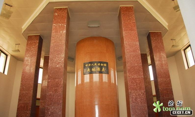 ԭc(din)dһֱs2׵ĈAwϲǶ(zh)һKL(chng)εĺɫʯСA񹲺͇ԭc(din)Ľɫh(hun)@Aܵ8|(zh)ֱs0.5׵ļtɫʯN