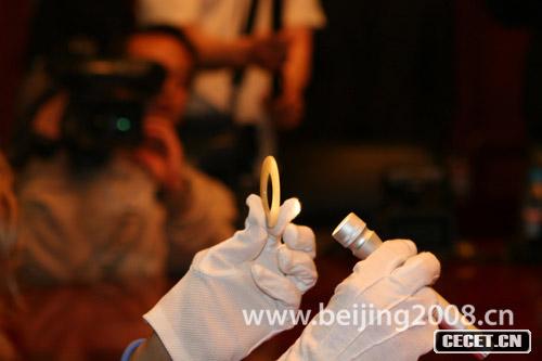 獎牌玉環(huán)美侖美奐