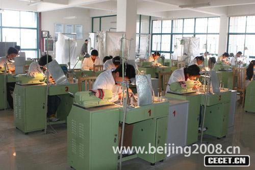 玉環(huán)加工間