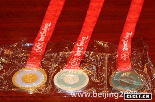 北京奧運獎牌“金鑲玉”