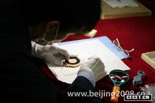 “金鑲玉”過(guò)程