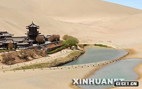 412ĔzġȪӳ^(gun) ȪλڸCʡػг5̎