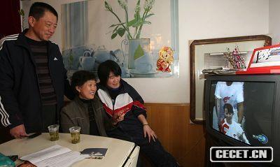 200848Ϻɽļ𾧵İְ^(gun)(lin)𾧱oW\Ĉ