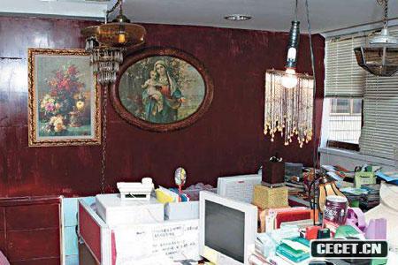 A˰Dkܶaߵĵط컨涼ք(chung  )