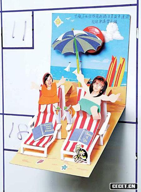 ܽ܂c܋Εr(sh)ܰѿƬĮ(hu)׃挍(sh)Ƭ