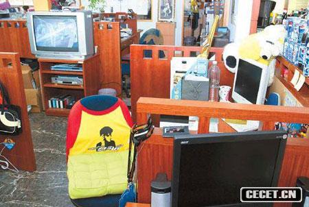 ܂Č(zhun)ٿҕλڕr(sh)ҲSֵĺR