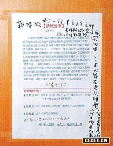 ɽĽһN(li)ܶRϾ^HP}²