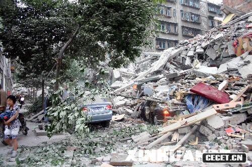 512ɶһЩ܇(ch)vڿďU