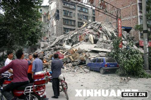 512ɶһЩ܇(ch)vڿďU