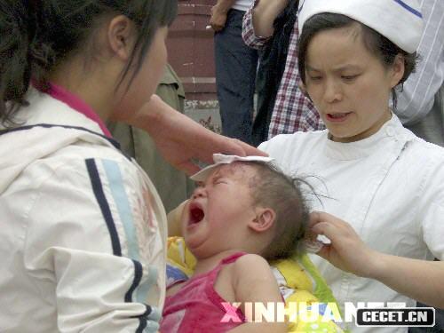 14r(sh)28Ĵ봨hl(f)7.8x봨s100ĶвOʩܓp̎ݰl(f)ĿǰrڽyӋ֮