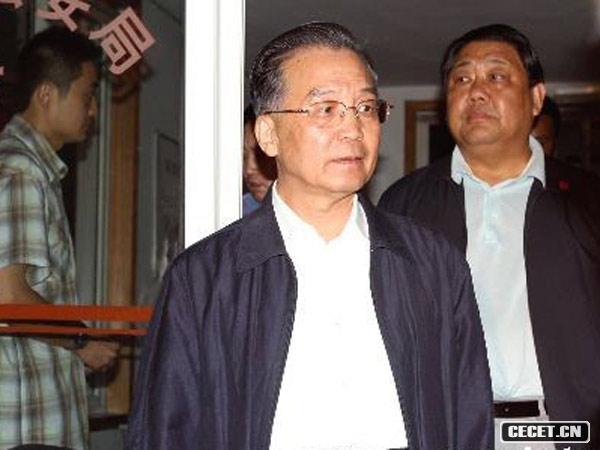 51214r(sh)28Ĵ봨h(31|(jng)103.4)l(f)7.8ؼҌڮ20r(sh)_F(chng)ָ]Ȟ (D5)