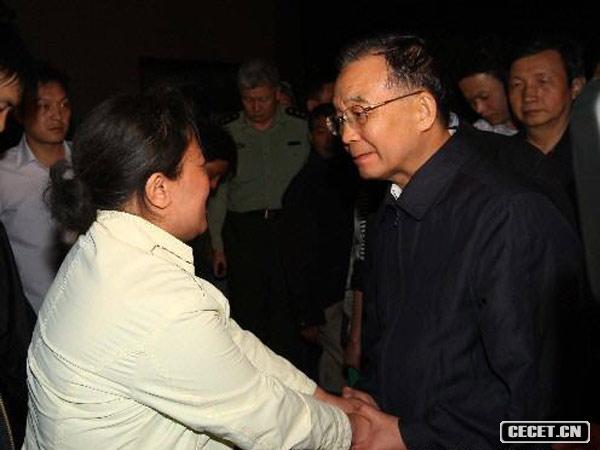 512йξֳί(w)ԺؼҌ_ą^Ĵʡָ]ȞĹ@ǜؼҌڰοһλܞȺ (D3)