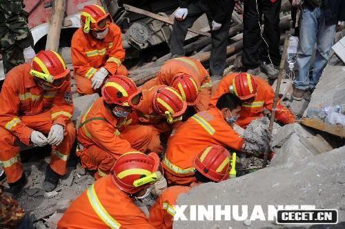 515ʿڱhǓһҴǰ(li)?y)UȞĵӵܱ봨؞ą^չ_(ki)oѾȹ Aӛߗz (D16)