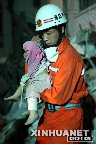 514U꠆TĴdНh悌1qŮďUгɹȳ (D17)