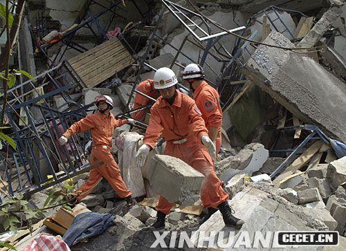 515Ԯ꠆TǏUьW(xu) Aӛ տ z (D13)