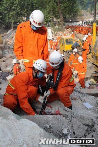 515ѾˆT̽yxM(jn)Ѿ (D4)