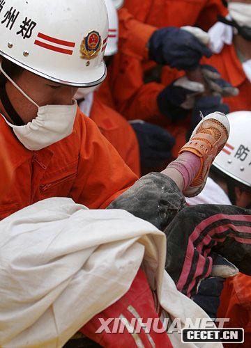 515ʡ꠿Ȟͻ꠾ԮˆTСİ\ӵzwAl(f)( z) (D1)