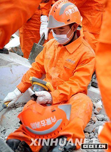 515ωСW(xu)һ(li)?xn)ɹŵʿͨ^(gu)̽yxڏUѾ (D5)