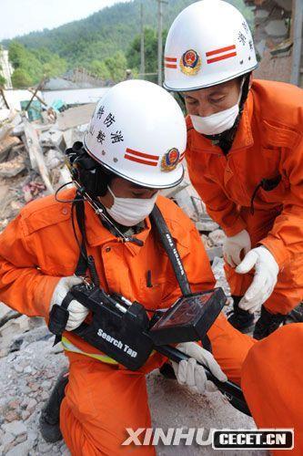 515ѾˆT̽yxM(jn)Ѿ (D9)