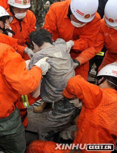 514侯ʿiȳ (D21)