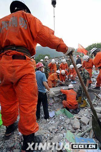 514ԮˆTڵıЌW(xu)ѾҴAӛߗڔz (D24)