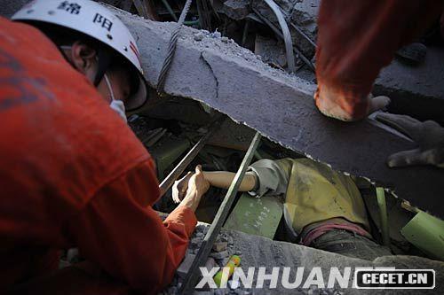 514հڵıЌW(xu)ѾҴߵľԮˆTÓסˮµĸŮĄ^mԳAӛߗڔz (D25)