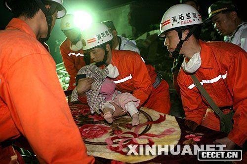 514U꠆TĴdНh悌1qŮďUгɹȳ Aӛ  z (D27)