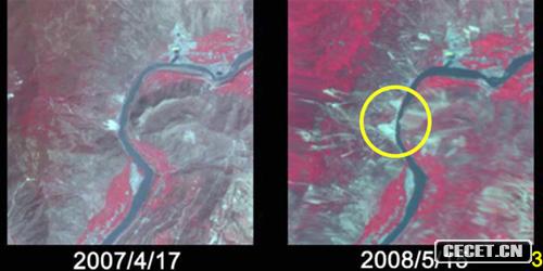 日本衛星圖分析汶川震后山體崩塌嚴重 圖中3號點(diǎn)的地震前后對比 圖片來(lái)源:人民網(wǎng) (圖2)