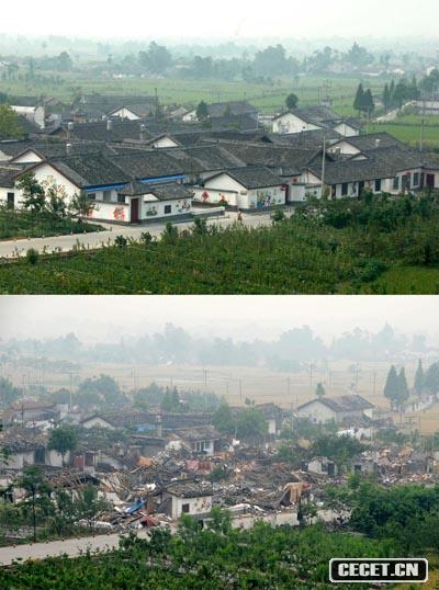 @ƴƬψD2006811ĔzľdiD2008516ͬһc(din)ĔzƬAӛ ?i)?z (D5)